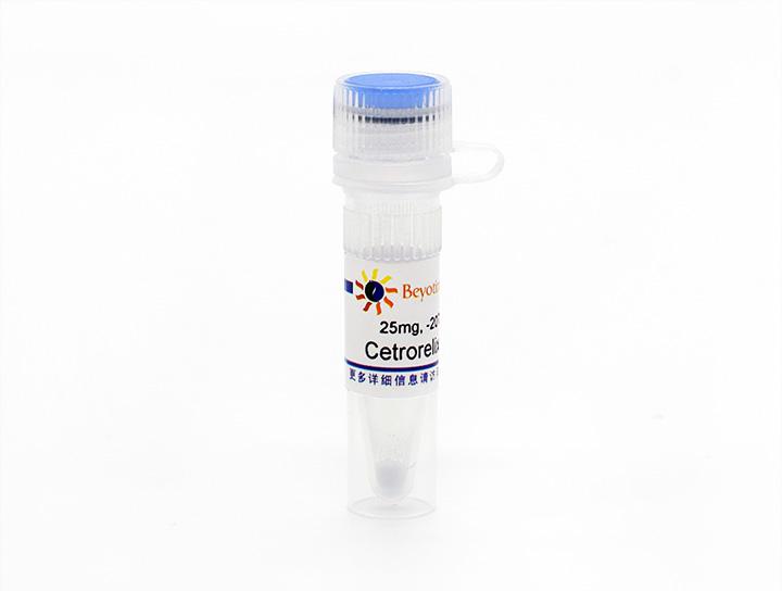 Cetrorelix Acetate (醋酸西曲瑞克)